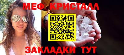 марихуана Краснодар