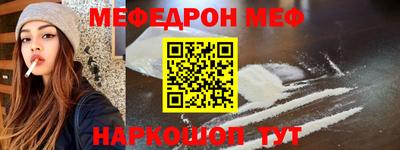 марихуана Краснодар