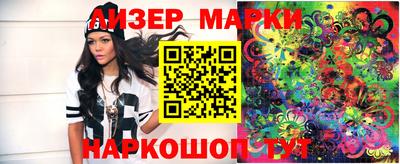 MDMA Краснознаменск