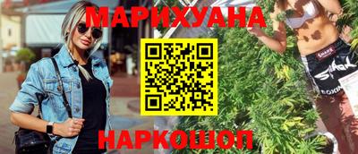 MDMA Краснознаменск