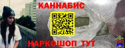 MDMA Краснознаменск