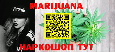 MDMA Краснознаменск