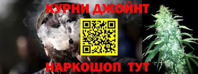 MDMA Краснознаменск