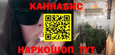 MDMA Краснознаменск