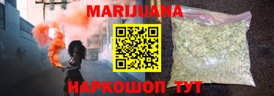 MDMA Краснознаменск