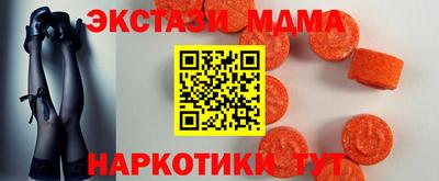 марихуана Краснодар