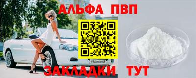 марихуана Краснодар