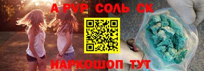 MDMA Краснознаменск