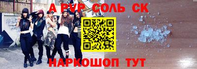 MDMA Краснознаменск