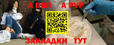 марихуана Краснодар