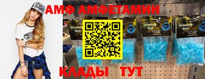 MDMA Краснознаменск