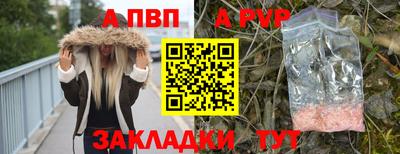 марихуана Краснодар