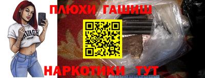 MDMA Краснознаменск