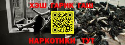MDMA Краснознаменск