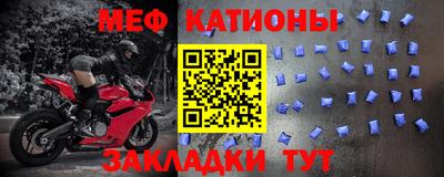 марихуана Краснодар